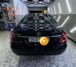 مرسيدس بنز S-Class